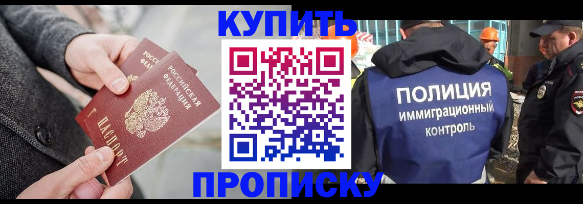 форма 3 в Лесосибирске